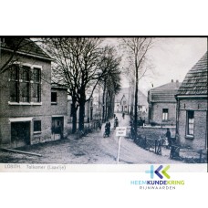 Tolkamer Binnenweg FA0000064
